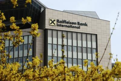 Raiffeisen Bank может поддержать финансирование проектов в сфере ВИЭ Азербайджана - trend.az - Австрия - Азербайджан