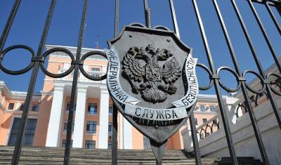 В Москве трех офицеров авиации ФСБ арестовали за хищение 63,5 млн рублей - newizv.ru - Москва - Ставрополье