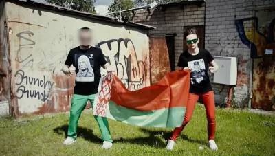 Генпрокуратура продолжит преследовать оперную диву Маргариту Левчук за «надругательство над госсимволикой» - naviny.by - Белоруссия
