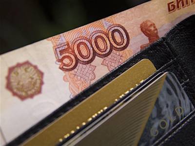 Антон Котяков - Опрос «Работа.ру»: Треть работодателей повысит зарплаты своим сотрудникам - smartmoney.one - Россия