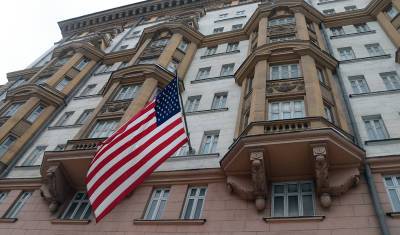 Мария Захарова - С 1 августа посольство США в РФ прекратит оказывать консульские услуги - newizv.ru - Москва - Россия - США