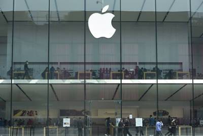 Самый доступный iPhone рекордно подешевел - lenta.ru - Россия
