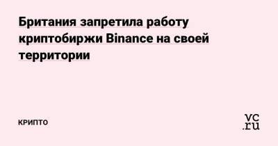 территории Статьи редакции - smartmoney.one