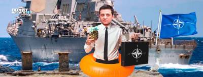 Новую британскую провокацию в Черном море могут поддержать корабли... - politnavigator.net - Россия - Украина - Севастополь