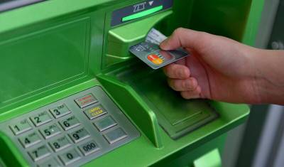 Половина граждан отказалась от использования банкоматов - newizv.ru - Москва