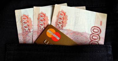 Работодатели в РФ оценили готовность повысить зарплаты сотрудникам - reendex.ru - Россия