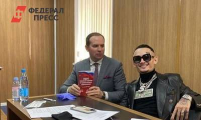 Сергей Жорин - Сергей Жорин раскрыл детали суда над Моргенштерном - fedpress.ru - Москва