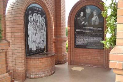 император Александр I (I) - На Брянщине открылся мемориал в честь проезда царской семьи - mk.ru - Россия - Брянская обл.