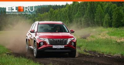 Ну и гаджет ты: погружаемся в матрицу с новым Hyundai Tucson, который управляется со смартфона - e1.ru - Екатеринбург