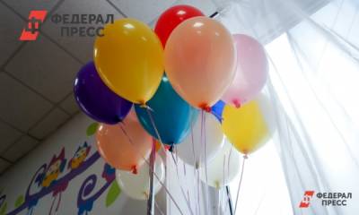 Приморские семьи, родившие первенца, могут получить деньги от государства - fedpress.ru - Приморье край - Владивосток