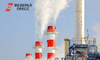 Александр Усс - Виктория Абрамченко - Красноярский край получит на экологические проекты до 40 млрд рублей - fedpress.ru - Россия - Красноярский край - Красноярск - Норильск - Экология