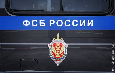 Юрий Кравченко - Суд в Москве арестовал трех офицеров ФСБ - interfax.ru - Москва