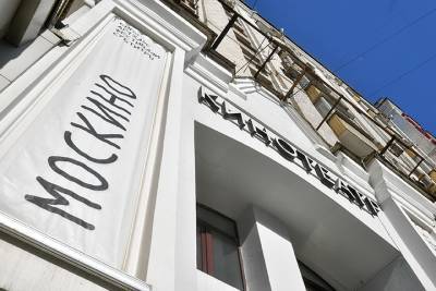 Стэнли Кубрик - Фильм «2001 год: Космическая одиссея» покажут в «Москино» - vm.ru