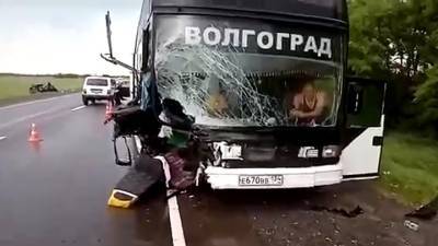 Следовавший с курорта автобус попал в ДТП, есть пострадавшие - vesti.ru - Россия - Волгоград - Волгоградская обл.
