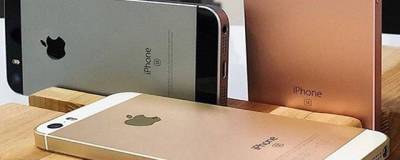 iPhone SE резко упал в цене в России - runews24.ru - Россия