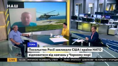 Владимир Путин - Василий Вовк - Джо Байден - Генерал СБУ: НАТО не поможет Украине в случае войны с Россией - piter.tv - Россия - США - Украина - Киев - Женева
