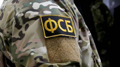 В Крыму задержали планировавшего взорвать мост юношу - iz.ru - Крым - Израиль
