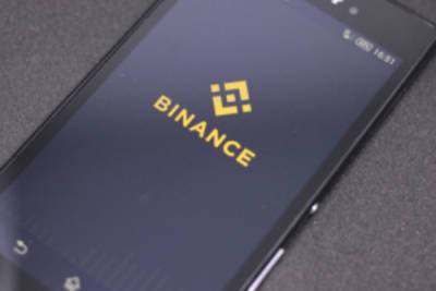 В Британии запретили работу криптовалютной биржи Binance - minfin.com.ua - Украина - Англия