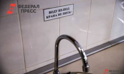 Тюменский Водоканал ищет фирму для взыскания 440 млн рублей долгов - fedpress.ru - Россия - Тюмень