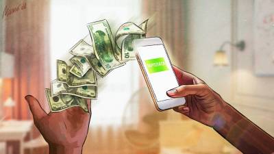 Как добиться повышения зарплаты в России в 2021 году, объяснил HR-специалист - inforeactor.ru - Россия