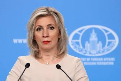 Мария Захарова - Захарова оценила состояние российско-сербских отношений - interaffairs.ru - Москва - Россия - Сербия - Белград