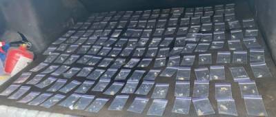 В Покровске полиция изъяла у таксиста почти 300 пакетиков с наркотиками - w-n.com.ua - Покровск