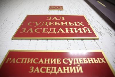 В ХМАО будут судить мужчину, напавшего с топором на участкового - znak.com - Россия - Югра - район Октябрьский