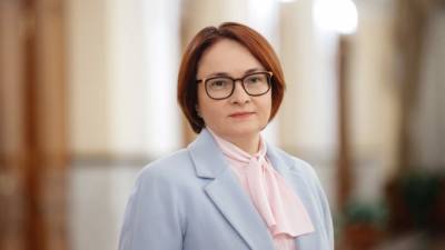 Эльвира Набиуллина - ЦБ рассмотрит возможность повышения ключевой ставки в июле - piter.tv - Россия