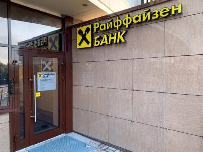 Опрос: малый бизнес боится локдауна, но привиться готовы только 50% предпринимателей - gazeta.a42.ru - Москва