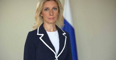 Мария Захарова - Захарова заявила, что никто так и не понёс ответственности за агрессию НАТО против Югославии - reendex.ru - Россия - Сербия - Югославия