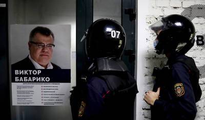 Экс-кандидат в президенты Белоруссии Бабарико не признал вину в суде - newizv.ru - Белоруссия