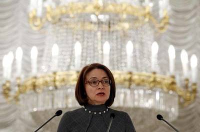 Эльвира Набиуллина - Набиуллина: ЦБ РФ в июле может рассмотреть вариант повышения ставки от 25 до 100 б.п. - smartmoney.one - Россия - Reuters