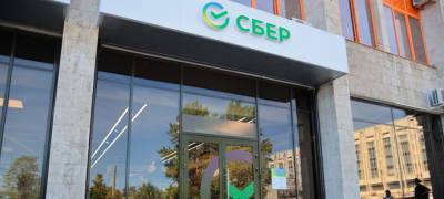 Объём безналичных переводов B2C по СЗФО в Сбербанке в 2021 году составил 2 млрд рублей - stolicaonego.ru - окр.Сзфо