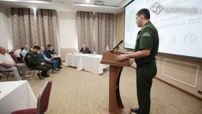 Александр Никитин - Природа в цифре. Лесной комплекс Ульяновской области ушел в интернет - ulpravda.ru - Ульяновск - Ульяновская