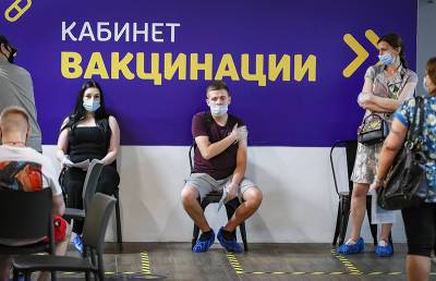 Дмитрий Песков - Кремль вновь опроверг обязательную вакцинацию в России - tvc.ru - Россия