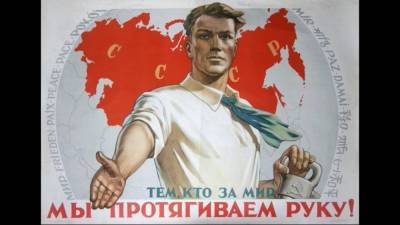 Сталин - Как Сталин создавал Израиль - pravda-tv.ru - Англия - Израиль - Лондон - Палестина