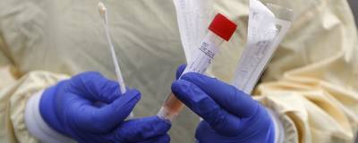 Вернувшегося с Кубы новгородца оштрафовали на 15 тысяч из-за теста на COVID-19 - runews24.ru - Куба - Великий Новгород