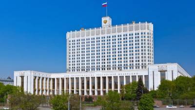 Правительство одобрило выделение средств на пособия на детей и беременным женщинам - yur-gazeta.ru - Россия