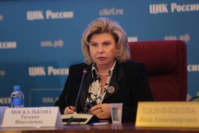 Татьяна Москалькова - Москалькова заявила о появлении понятия ковидные права - mk.ru - Россия