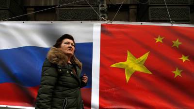 Владимир Путин - Си Цзиньпин - Путин назвал отношения России и Китая примером для подражания - gazeta.ru - Москва - Россия - Китай - Пекин