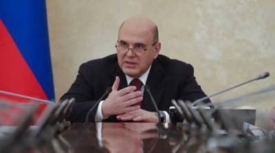 Михаил Мишустин - Мишустин объявил о новом механизме начисления пенсий - newzfeed.ru - Россия
