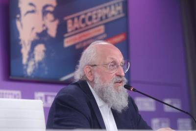Анатолий Вассерман - Анатолий Вассерман: антипрививочники ставят под угрозу здоровье других людей - mk.ru