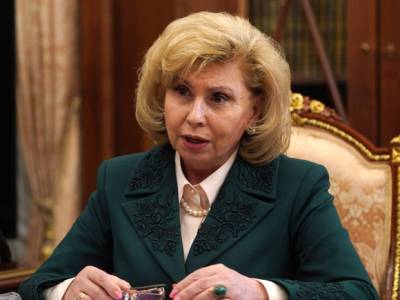 Татьяна Москалькова - Москалькова: Нет оснований увольнять отказавшихся от прививки, но есть основания для отстранения от работы во благо обществу - rosbalt.ru - Россия - Краснодар - Казань
