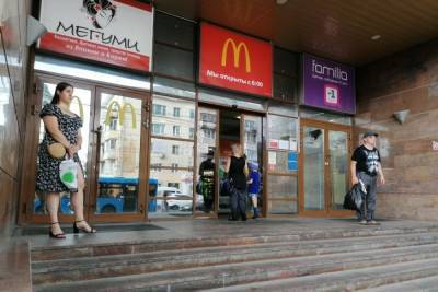 В Туле после временного закрытия возобновил работу ТЦ Гостиный двор - tula.mk.ru - Тула