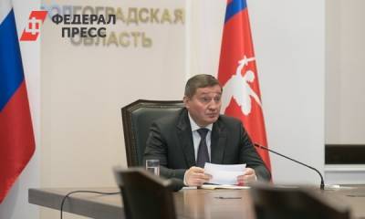 Андрей Бочаров - Прибывающих в Волгоградскую область будут внимательнее проверять на коронавирус - fedpress.ru - Волгоград - Волгоградская обл.