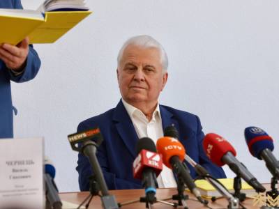 Владимир Зеленский - Петр Порошенко - Леонид Кучма - Виктор Ющенко - Леонид Кравчук - Денис Шмыгаль - "Врачи запретили любые нагрузки". Стало известно, почему Кравчук не пришел на торжественное заседание Рады - gordonua.com - Украина