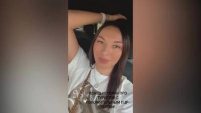 Екатерина Семенова - Турагент помогла красноярцам обмануть ПЦР-тесты и улететь за границу - piter.tv - Египет - Красноярск