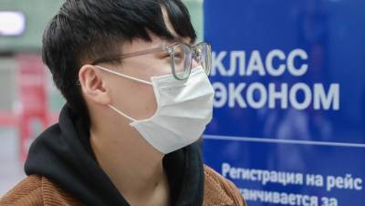 Япония отправит на карантин приезжающих из Москвы и Петербурга - dp.ru - Москва - Россия - Санкт-Петербург - Япония - Греция