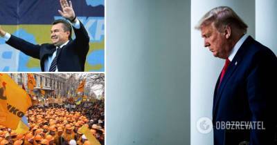 Дональд Трамп - Виктор Янукович - Джо Байден - Трамп снова обвинил Байдена в фальсификации выборов и припомнил Януковича - obozrevatel.com - США - Украина - шт. Огайо