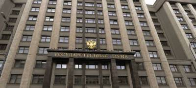 В Госдуму внесен законопроект Элиссана Шандаловича о запрете рекламы «скрутки» пробега автомобилей - stolicaonego.ru - Россия - республика Карелия